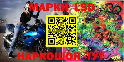 каннабис Балаково