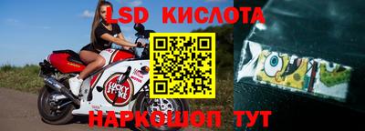 каннабис Балаково