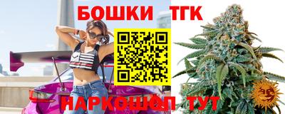 МДМА Балахна